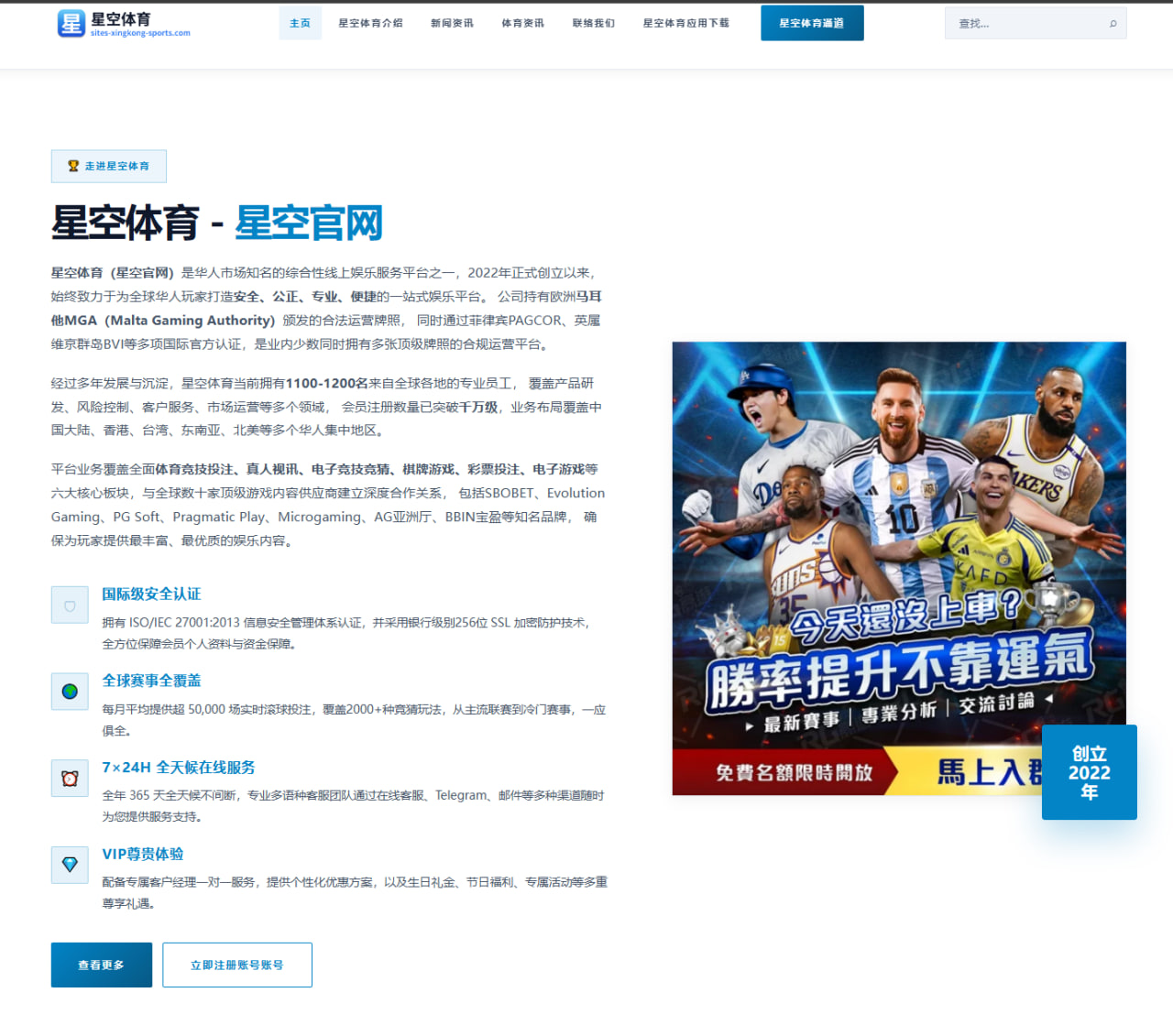 文胖解读球队短期抉择：总冠军与乐透签之间的现实权衡