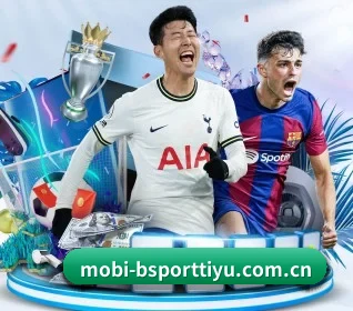 bsport体育 APP